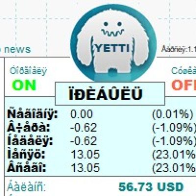 YETTI EA UNLIMITED V1.15.5