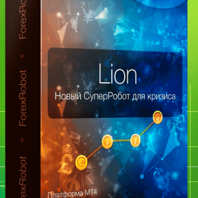 LION v1.0 EA Unlimited MT4